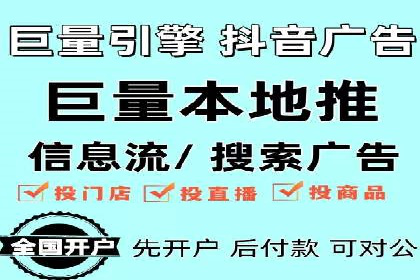谷歌竞价案例：教育行业广告投放策略解析