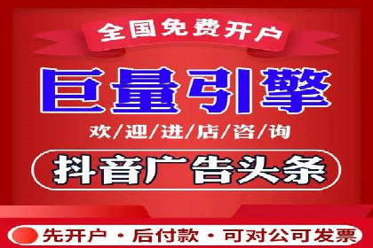 SEM竞价托管实战案例解析